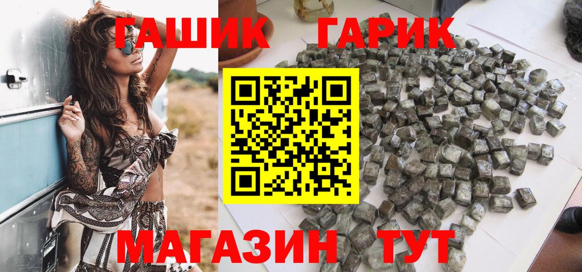 Гашиш AMNESIA HAZE Сарапул