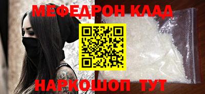 дмт Партизанск