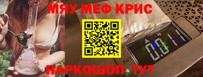 дмт Партизанск
