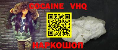 apvp Первоуральск