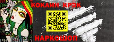 дмт Партизанск