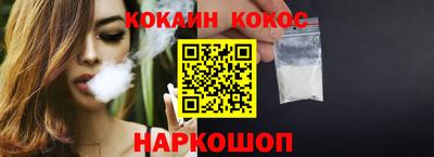 гидропоника Пенза