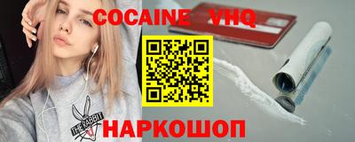 гидропоника Пенза