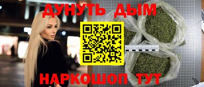 дмт Партизанск