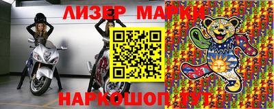 apvp Первоуральск