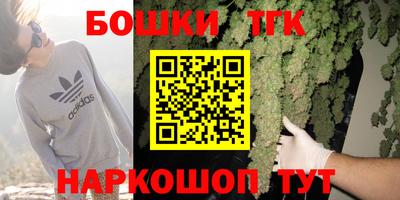 apvp Первоуральск