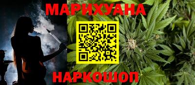 дмт Партизанск