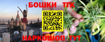 дмт Партизанск