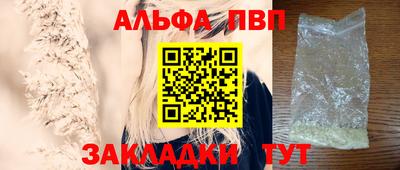 дмт Партизанск