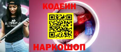 дмт Партизанск