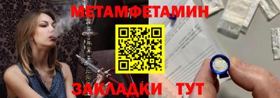 apvp Первоуральск