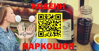 дмт Партизанск
