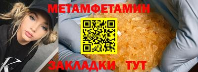 apvp Первоуральск
