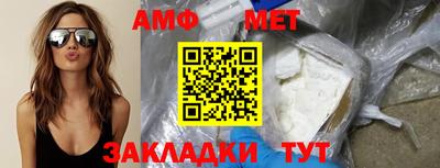 apvp Первоуральск