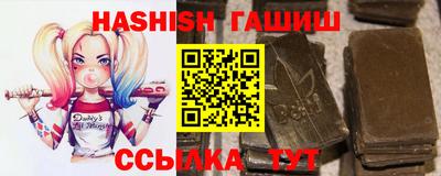 apvp Первоуральск