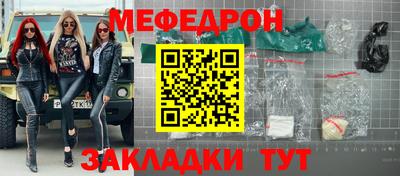 apvp Первоуральск