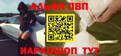дмт Партизанск