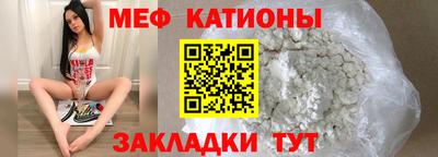дмт Партизанск