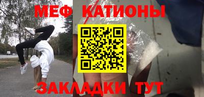 дмт Партизанск